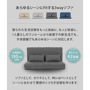 ソファーベッド 2人掛け ソファー ソファーベ...の詳細画像5