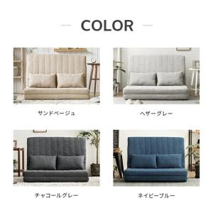 ソファーベット 2人掛け ソファー ハイバック...の詳細画像2