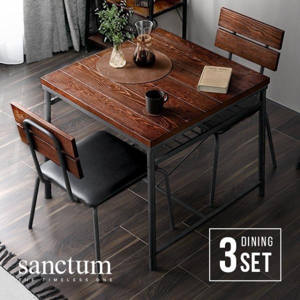 ダイニングテーブルセット 2人掛け ダイニングテーブル ダイニング3点セット ダイニングセット 3点...