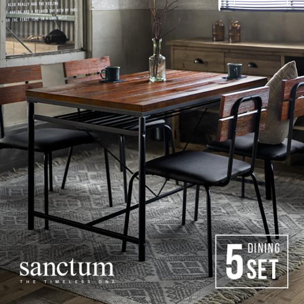 ダイニングテーブルセット 4人掛け ダイニングチェア ダイニングセット 5点 セット リビング ワン...