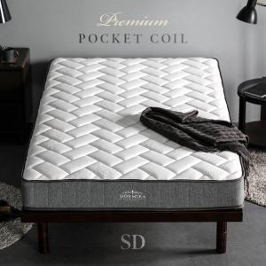 ポケットコイル  マットレス セミダブル 快眠 体圧分散  極厚 通気性 圧縮梱包 モダンデコ