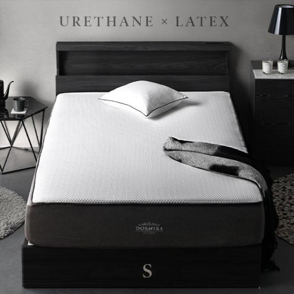 低反発 マットレス シングル 低反発マットレス ウレタンマットレス ベッドマットレス 低反発ウレタン...