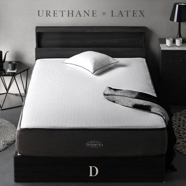 低反発 マットレス ダブル 低反発マットレス ウレタンマットレス ベッドマットレス 低反発ウレタン ...