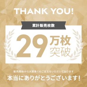マットレス クイーン 折りたたみ 三つ折り 高...の詳細画像1