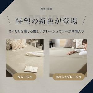 マットレス クイーン 折りたたみ 三つ折り 高...の詳細画像3