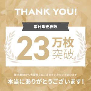 三つ折り 高反発マットレス 折りたたみ 極厚1...の詳細画像1