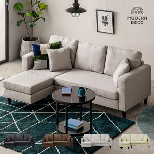 APEGO SOFA 2S アペーゴソファ（2人掛け） APEGO SOFA 2S アペーゴソファ（2人掛け） APEGO SOFA 2S アペーゴ