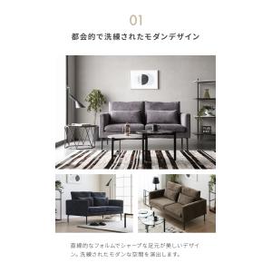 ソファー 2人掛け ソファ おしゃれ 2人掛け...の詳細画像5