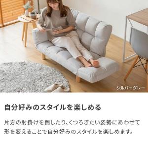 ソファー 2人掛け コンパクトソファーベッド ...の詳細画像3