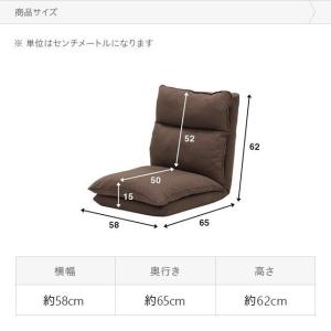 ローソファー フロアソファー コーナーソファー...の詳細画像4