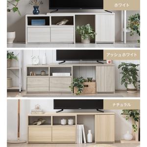 テレビ台 テレビボード ローボード コーナー ...の詳細画像3