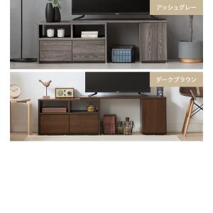テレビ台 テレビボード ローボード コーナー ...の詳細画像4