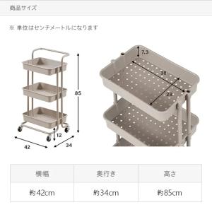 キッチンワゴン ワゴン ハンドル キャスター付...の詳細画像3