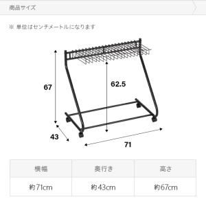 スラックスハンガー ハンガーラック 20本 大...の詳細画像3