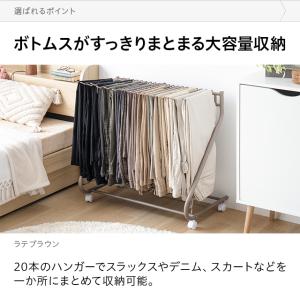 スラックスハンガー ハンガーラック 20本 大...の詳細画像5