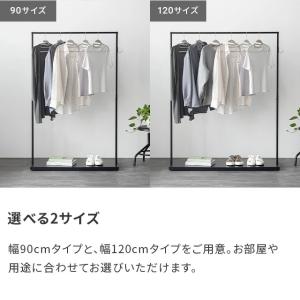 ハンガーラック 頑丈 おしゃれ 工具不要 スリ...の詳細画像1