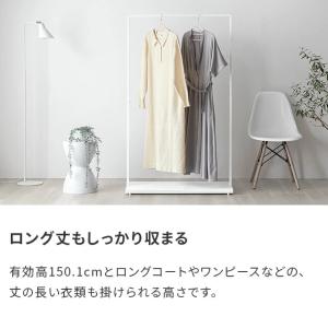ハンガーラック 頑丈 おしゃれ 工具不要 スリ...の詳細画像3