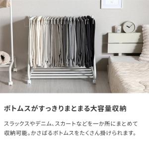 ハンガーラック スラックスハンガー 10本 大...の詳細画像3