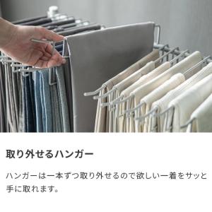 ハンガーラック スラックスハンガー 10本 大...の詳細画像4