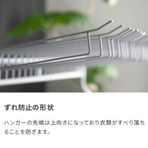 ハンガーラック スラックスハンガー 20本 大...の詳細画像5