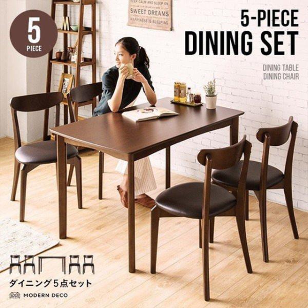 ダイニングテーブルセット ダイニングセット 5点セット 木製 120cm 北欧　4人用 ダイニングテ...