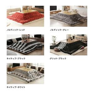 こたつ こたつセット 長方形 コタツ 炬燵 1...の詳細画像4