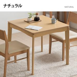 ダイニングこたつテーブル 高脚こたつ コタツ ...の詳細画像1