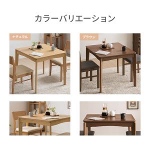 ダイニングこたつテーブル こたつセット 高脚こ...の詳細画像2
