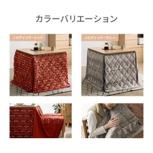 ダイニングこたつテーブル こたつセット 高脚こ...の詳細画像3