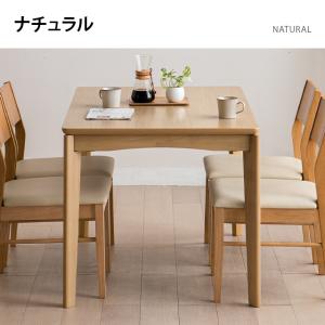ダイニングこたつテーブル 高脚こたつ コタツ ...の詳細画像1