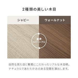 本日P+5% こたつ こたつテーブル 正方形 ...の詳細画像5