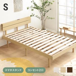 ずっと使える・将来分割出来る・シンプルデザイン大型フロア ずっと使える・将来分割出来る・シンプルデザイン大型フロア