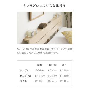 すのこベッド シングル 木製 ベッドフレーム ...の詳細画像5