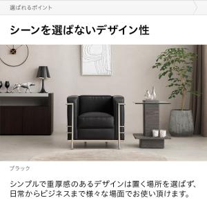 ソファ 1人掛け コンパクト 北欧 おしゃれ ...の詳細画像3