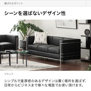 ソファー ソファ 3人掛け おしゃれ モダン ...の詳細画像3