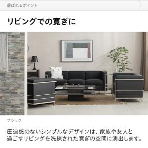 ソファー ソファ 3人掛け おしゃれ モダン ...の詳細画像4