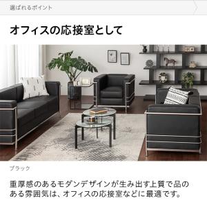 ソファー ソファ 3人掛け おしゃれ モダン ...の詳細画像5