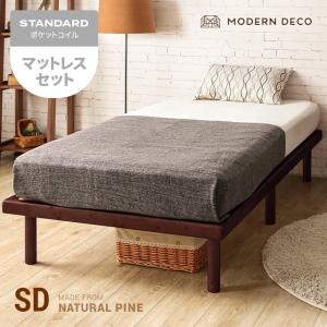 大塚家具 ソファベッド 「シェル」 布 ベージュ色 木脚【受注生産品