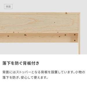 ヘッドボード シングル 宮棚 後付け 天然木 ...の詳細画像3