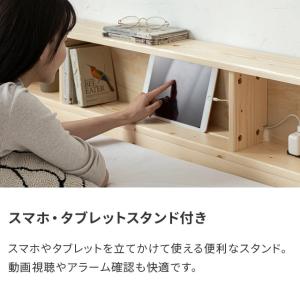ヘッドボード シングル 宮棚 後付け 天然木 ...の詳細画像5