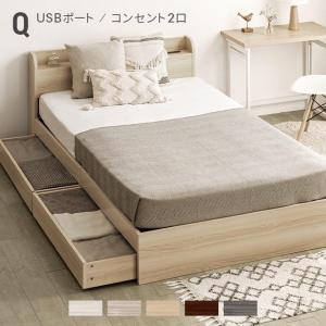 MODERN DECO ベッド ベッドフレーム シングル 収納付き MODERN DECO ベッド ベッドフレーム シングル 収納付き