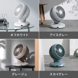 サーキュレーター dc 静音 扇風機 dcモー...の詳細画像3