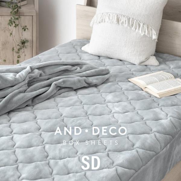 ボックスシーツ セミダブル 120×200×20cm あったか シーツ ベッドシーツ ボックスカバー...