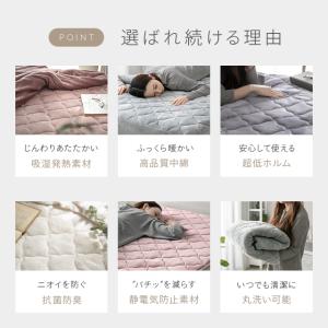 ボックスシーツ セミダブル 120×200×2...の詳細画像2