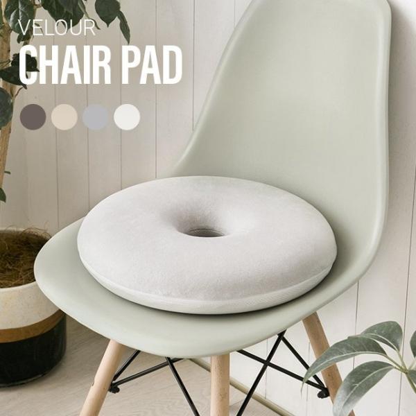 チェアパッド 椅子 チェア クッション チェアパット 40cm 厚さ8cmのふわふわクッション ベロ...