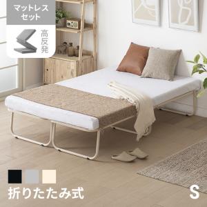 MODERN DECO 折りたたみベッド シングル ベッド フレーム パイプ MODERN DECO 折りたたみベッド シングル ベッド フレーム パイプ