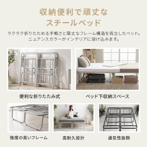 折りたたみベッド シングル ベッド フレーム ...の詳細画像1