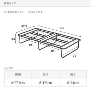 折りたたみベッド シングル ベッド フレーム ...の詳細画像3