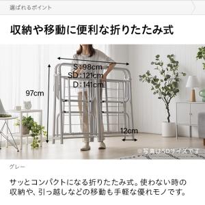 折りたたみベッド シングル ベッド フレーム ...の詳細画像4