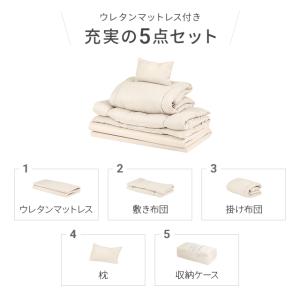 布団5点セット シングル 布団セット マットレ...の詳細画像3